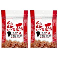 梅子夢工廠 熊愛梅片, 15g, 2包