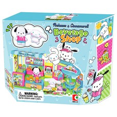 Sanrio 三麗鷗 飲料店 大耳狗與帕洽狗, 大耳狗與帕洽狗飲料店, 1個