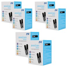 HANDOK 바로잰 혈당 시험지, 6개, 50개입