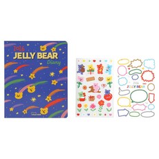 Dailylike 2026 小熊果凍手帳, 1個, 03 STAR