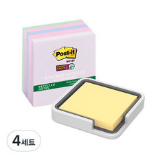 便利貼邊架 + 強力膠 City Collection 便利貼套裝, 白色（支架），巴厘島 654-5SSNRP（便利貼）, 4組