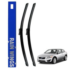 RAIN WINGS Volvo New C30 / C70 / S40 / S60 / S80 / V50 / V60 / XC60 / XC70 Cross Country 軟骨雨刷 前擋 2件組, 1組