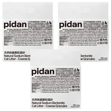 pidan 天然鈉基顆粒寵物貓砂 鈉基礦砂, 3包, 無香, 2.4kg