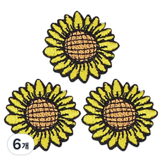 Button King 東大門鈕扣王 熱接著式刺繡臂章 向日葵黑邊, 6個, 混合色