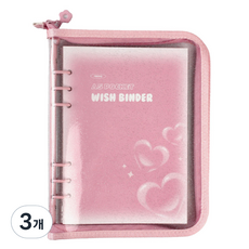 Recoz A5 Wish活頁夾封面日記本 6孔, 01 蜜桃暈染, 3個