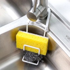 마메 싱크대 철제 수세미 2단 거치대, 화이트, 1개