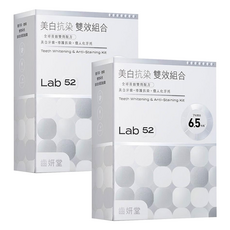 Lab52 齒妍堂 美白抗染雙效組合, 2組