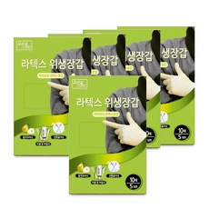 Clover House乳膠手套 S, 10入, 5盒, 小(S)