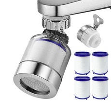 AHOYE 過濾增壓水龍頭延伸器 附濾心4個+轉接環 360度旋轉 雙層過濾 增壓節水, 單一商品