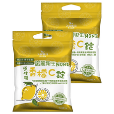 香檬王卡姆口含錠, 20顆, 2包