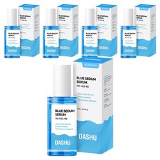 DASHU 藍色補水草精華, 5個, 65ml