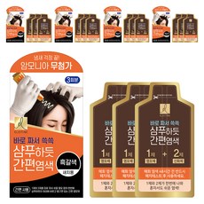 엘라스틴 샴푸하듯 간편 염색제 세트 60g, 흑갈색, 5개