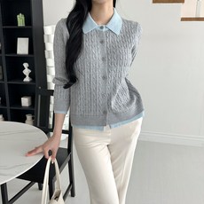 Paperments 女款翻領下擺撞色麻花針織開襟衫 23003