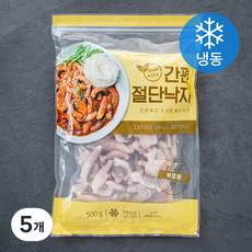 간편 절단 낙지 (냉동), 500g, 5개