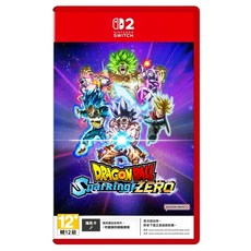 Nintendo 任天堂 SWITCH 2 七龍珠 電光炸裂！遊戲片 ZERO Key card, 單一商品