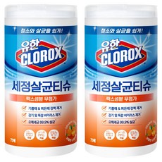 크로락스 유한 세정살균티슈 오렌지 퓨전 75매, 2개