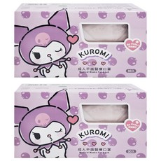 AQUA MASK 水舞生醫 三麗鷗成人平面鋼印醫療口罩 未滅菌, 酷洛米飛吻款 粉色, 30片, 2盒