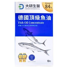 大研生醫 頂級魚油軟膠囊，高濃度Omega-3 84%以上，含EPA+DHA 960mg，促進新陳代謝, 820mg, 10顆, 1盒