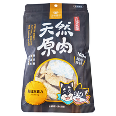 DOG CAT STAR 汪喵星球 冷凍乾燥小零嘴, 幫助毛孩保持強健體格, 美味誘食, 易剝易咀嚼, 虱目魚菲力, 50g, 1包