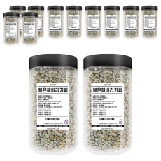 Gourmine 烤葵花籽, 200g, 12罐