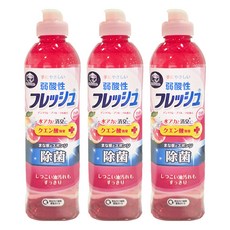 第一石鹼 弱酸性洗碗精 檸檬酸添加 除菌 日本原裝進口, 250ml, 3瓶