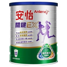 Anlene 安怡 關鍵EX高鈣低脂奶粉 95%純度玻尿酸鈉 專利葡萄糖胺 添加鈣+維生素D₃+鎂 好吸收優質蛋白, 1.5kg, 1罐