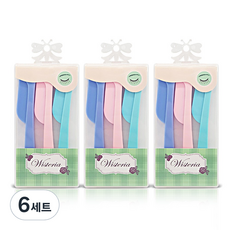 Yulrim安全折疊式修眉刀 3種*3入組