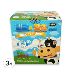 RBNF 鈣質牛奶乳酸菌咀嚼錠, 88顆, 3盒