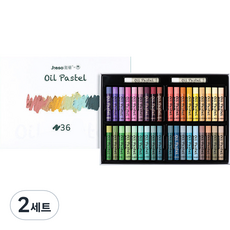 小型經典軟油畫棒 Randy 36入 + 白色2入組, 2套, 38色