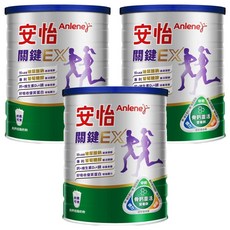 Anlene 安怡 關鍵高鈣低脂奶粉, 1.5kg, 3罐