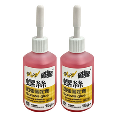 修繕屋 螺絲加強固定劑 4825 15g, 2瓶