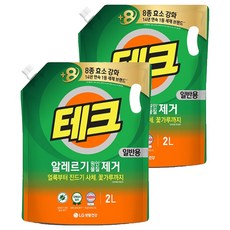 [비건라이프] 테크 알레르기 원인물질 제거 일반용 액상세제 리필, 2L, 2개