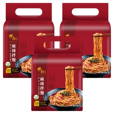 祥和蔬食 川味麻辣拌麵 4包 Set, 台北米其林必比登推薦, 台南在地日曬手摺關廟麵, 104.5g, 3袋