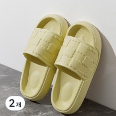 Sonio Cookie 柔軟輕量室內拖鞋, 02 黃色, 2個