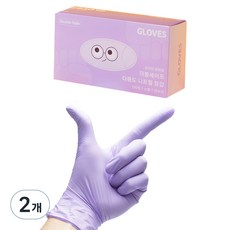 더블세이프 식품용 다용도 니트릴장갑 100p, 연보라, 소(S), 2세트