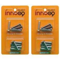 Innotime 家具用組裝螺栓螺帽2種套組 10入 NIT806, 2套
