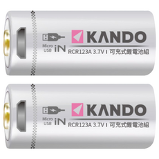 KANDO 感動 Kamera CR123 3.7V USB充電式鋰電池 UM-CR123, 2個裝, 1組