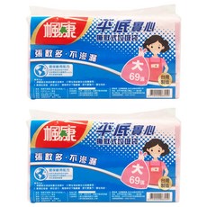 楓康 撕取式垃圾袋 大 23pcs 3捲, 2袋