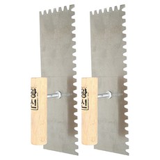 鋸齒抹刀 經濟型, 2個