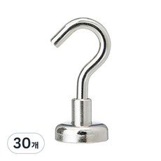 DGG 超強力磁鐵掛鉤 12mm, 銀色, 30個