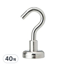 DGG 超強力磁鐵掛鉤 12mm, 銀色, 40個