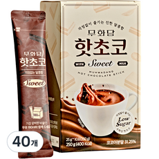 무화당 에리스리톨 저당 핫초코, 25g, 10개입, 4개