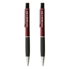 PENAC 日本高級筆 自動鉛筆 sb1101-09 琉璃紅, 0.5mm, 2支