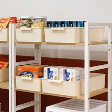 BONOHOUSE 白色收納籃 S號, 乳白色, 4個