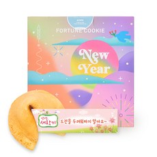 FC Works 新學期幸運餅乾, 5g, 100入