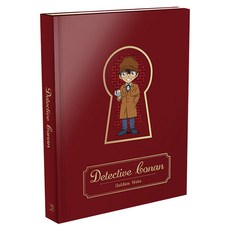 名偵探柯南精裝筆記本, 1個, 燙金