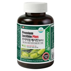 Naturalize 優質卵磷脂Plus膠囊, 180顆, 1罐