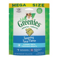 그리니즈 고양이 필라인 구강관리 스낵, 참치, 130g, 1개