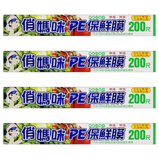 俏媽咪 保鮮膜, 4捲