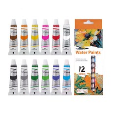 신보웬 수채화 물감, 9ml, 12색